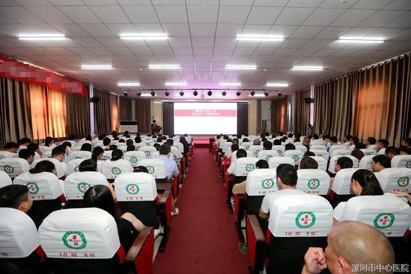 “不忘初心、牢記使命”主題教育