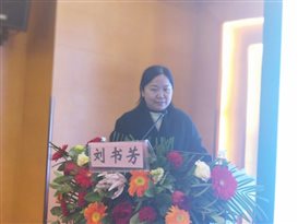 E:\u盤資料\業(yè)務(wù)學(xué)習(xí)及會議照片\會議照片\帕金森病高峰論壇11-23\IMG20191123125302.jpg