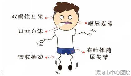 微信圖片_20200903160444