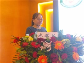 E:\u盤資料\業(yè)務(wù)學(xué)習(xí)及會議照片\會議照片\帕金森病高峰論壇11-23\IMG20191123115442.jpg