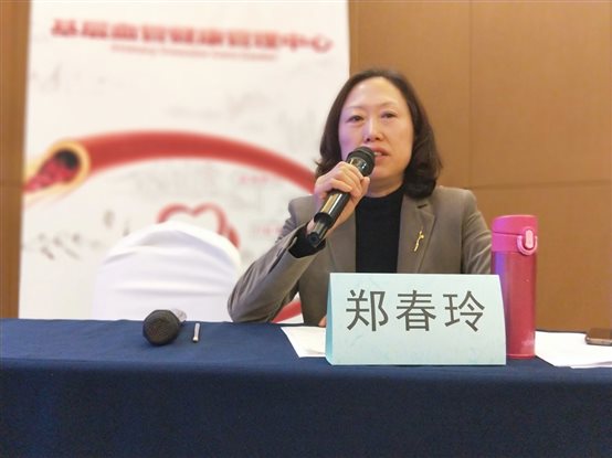 E:\u盤資料\業(yè)務(wù)學(xué)習(xí)及會議照片\會議照片\2019-12-04會議\IMG20191204150429.jpg