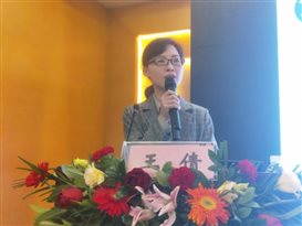 E:\u盤資料\業(yè)務(wù)學(xué)習(xí)及會議照片\會議照片\帕金森病高峰論壇11-23\IMG20191123103404.jpg