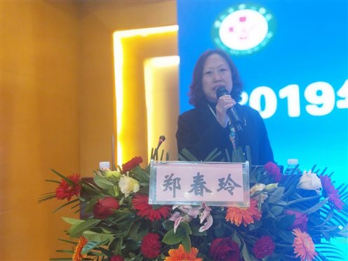 E:\u盤資料\業(yè)務(wù)學(xué)習(xí)及會議照片\會議照片\帕金森病高峰論壇11-23\IMG20191123124422.jpg
