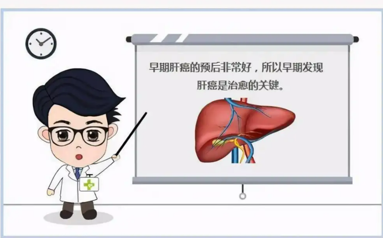 圖片 2.png