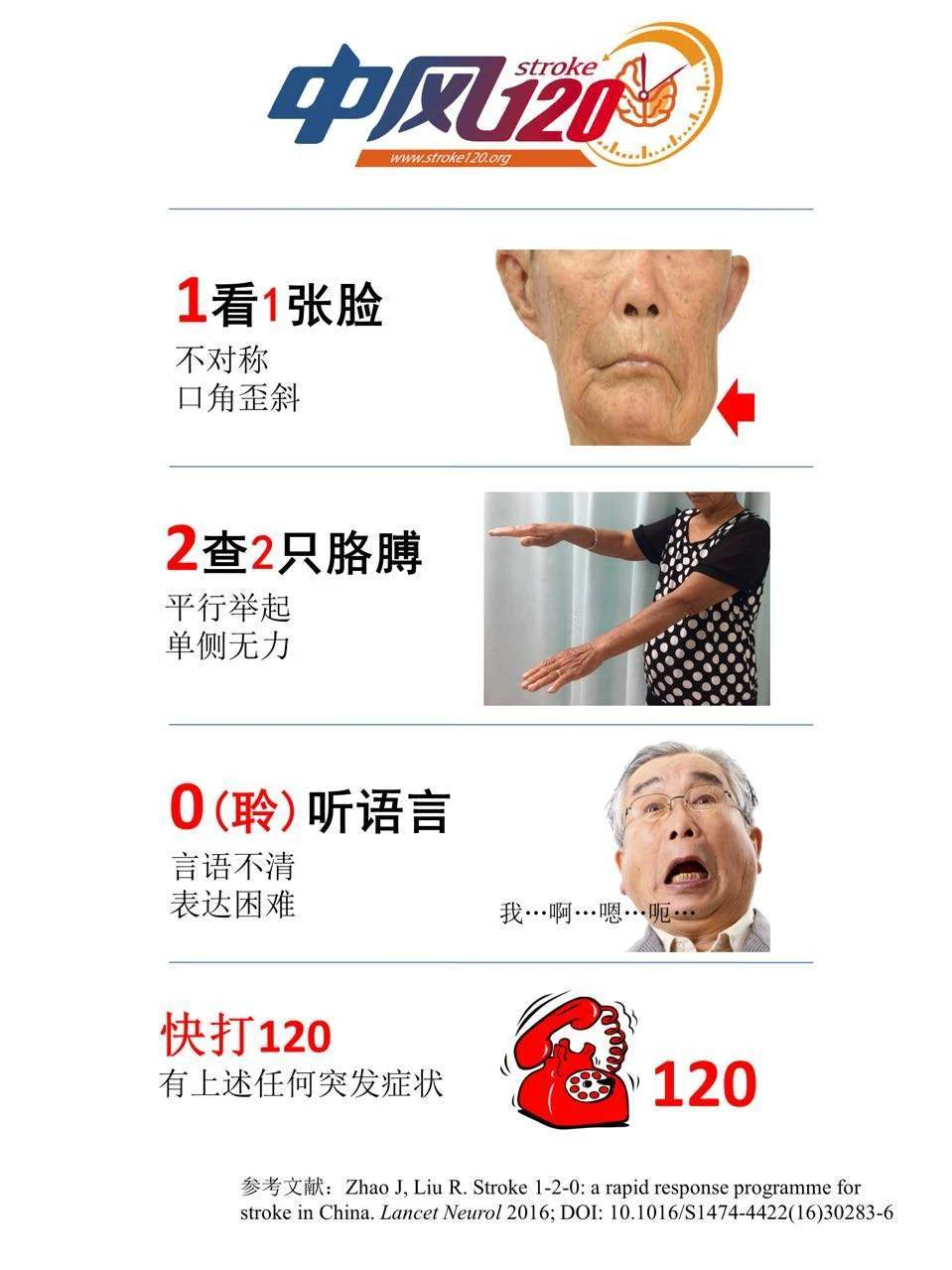 圖片 4.png