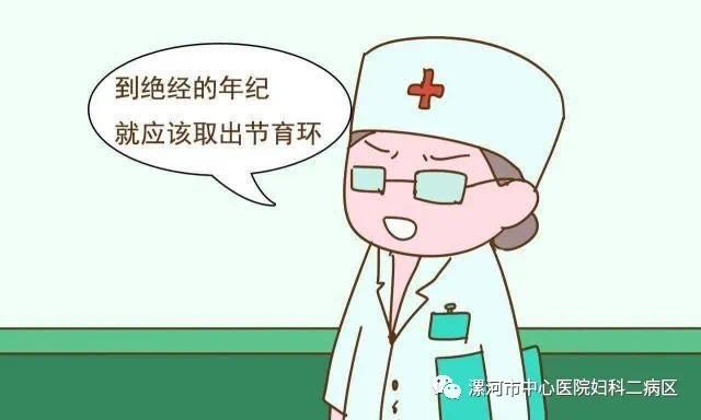 圖片 2.png