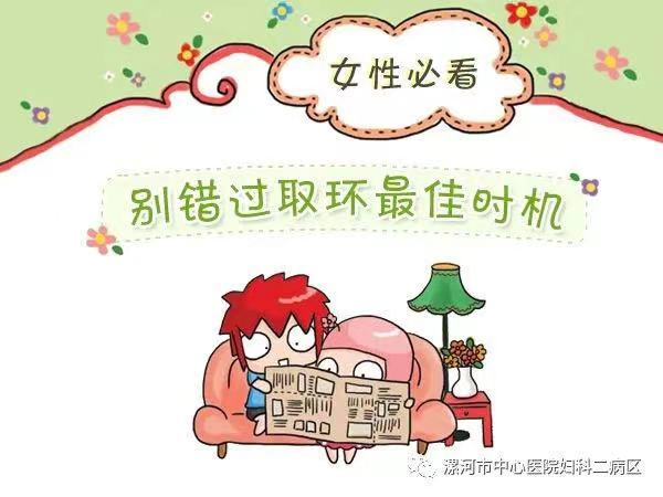 圖片 7.png