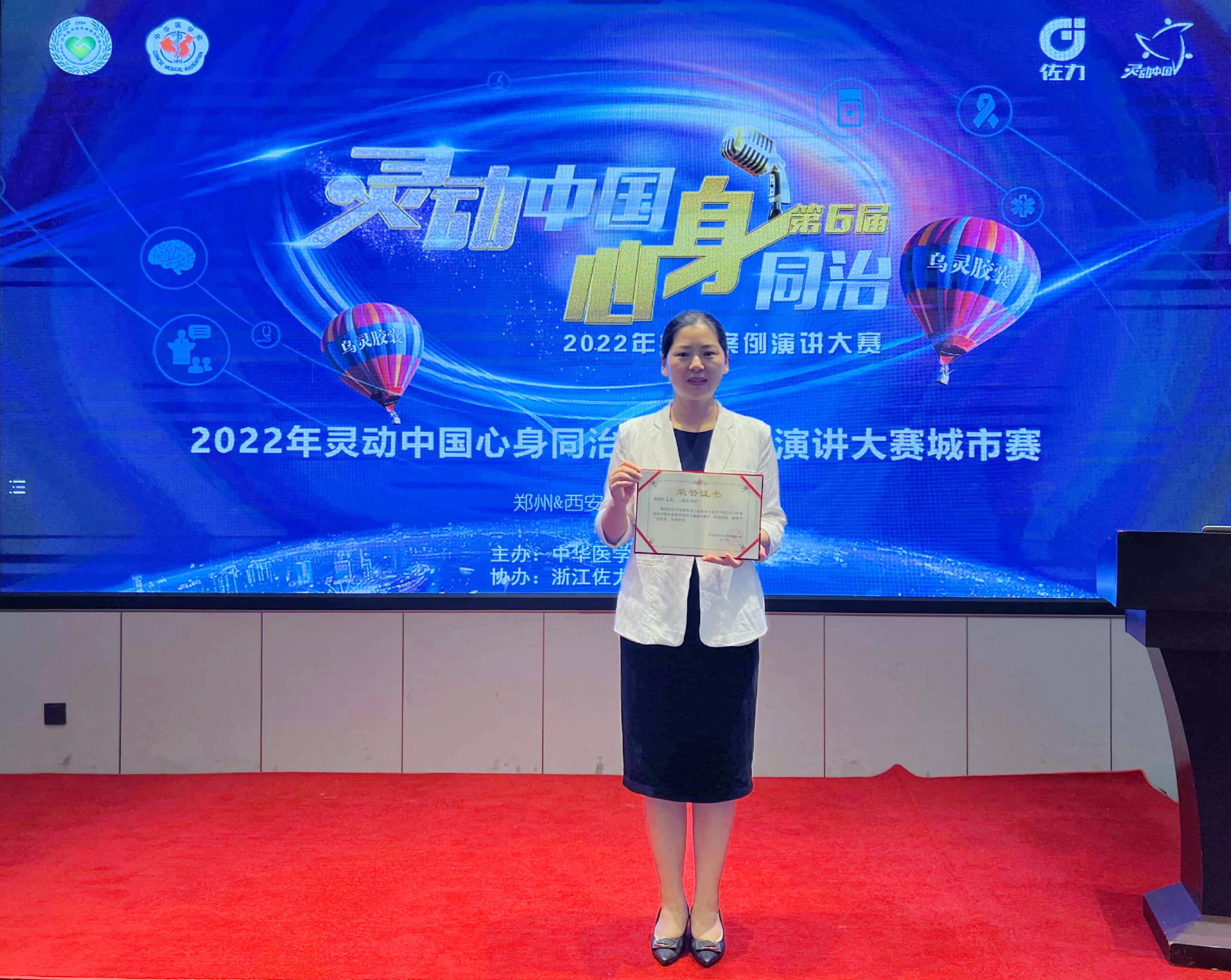 微信圖片_20220711112116.jpg