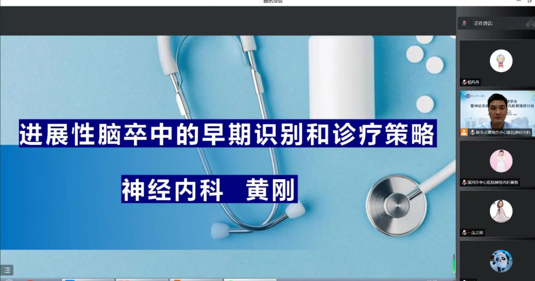 640 (2).png 640 (2).png