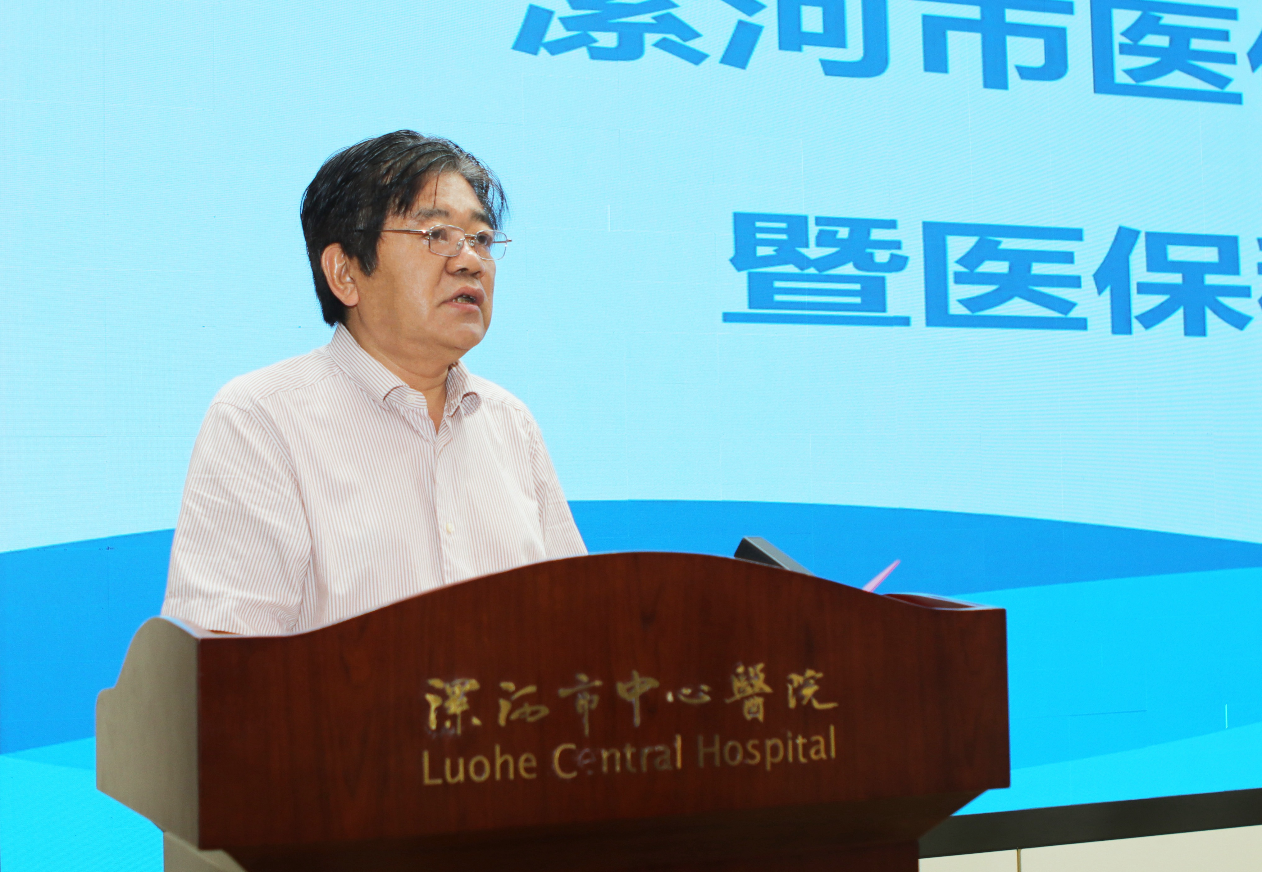 微信圖片_20220908160120.jpg
