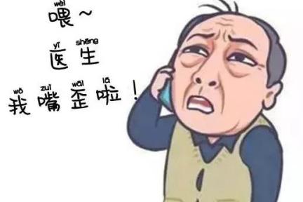 點(diǎn)擊查看圖片來(lái)源