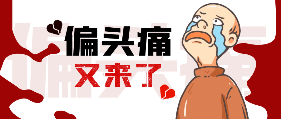 點擊查看圖片來源