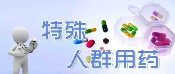 圖片 4.png