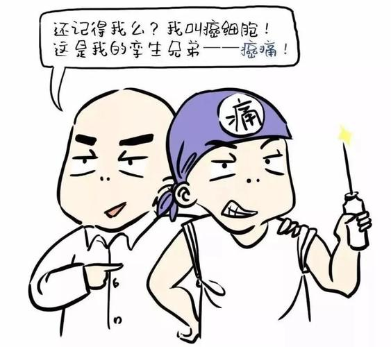 圖片 4.png