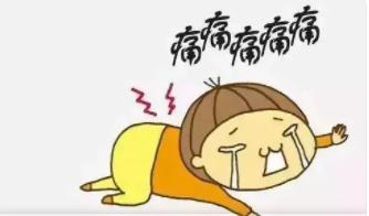 圖片 5.png