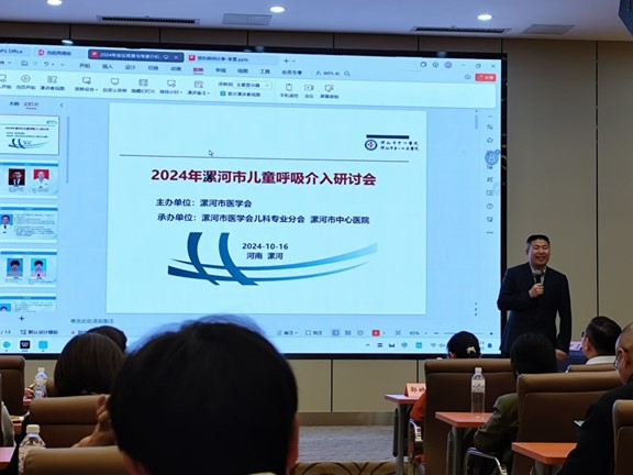 圖片2.jpg