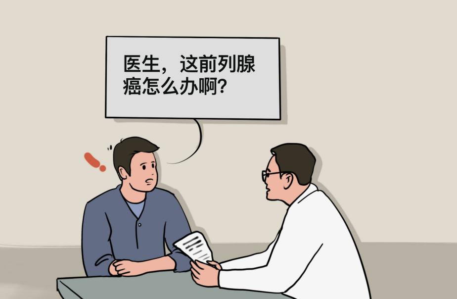 圖片3.png