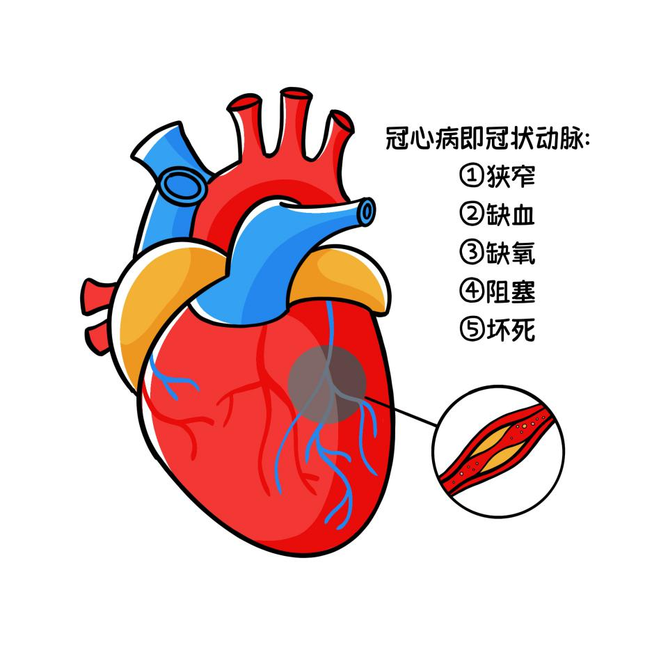 圖片2.png