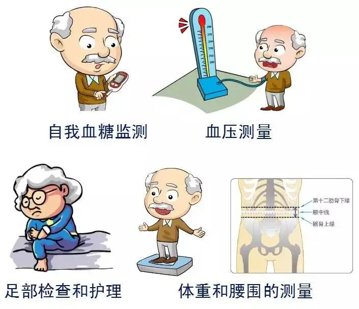圖片4.png