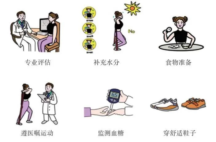 圖片3.png