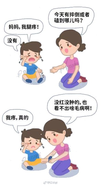 圖片3.jpg