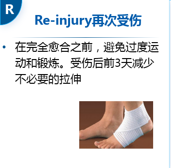 圖片10.png