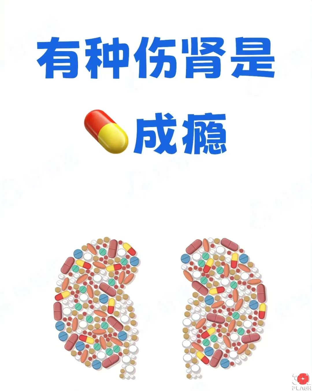 圖片4.png
