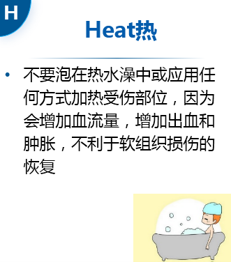 圖片8.png