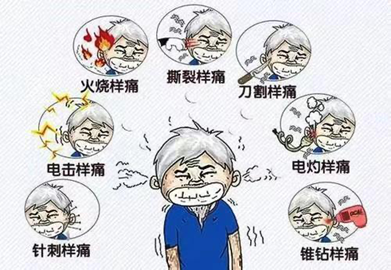 圖片2.png