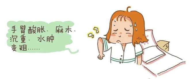 點(diǎn)擊查看圖片來源