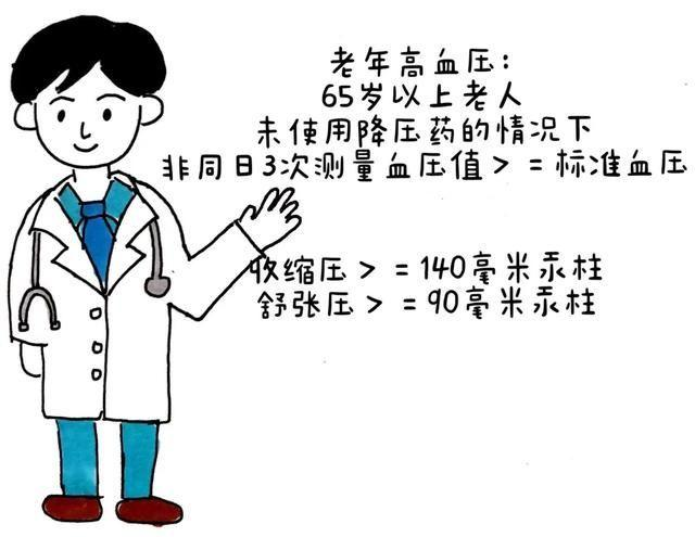 圖片3.png