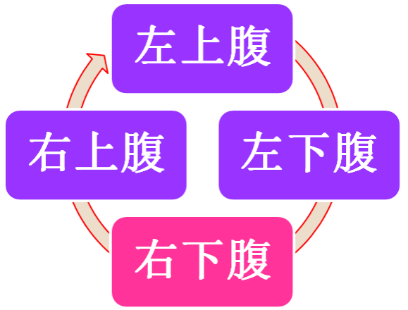 圖片4.png