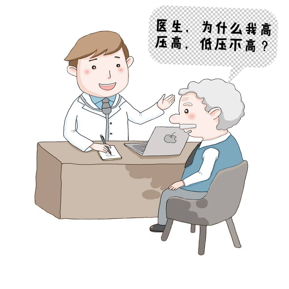 圖片4.png