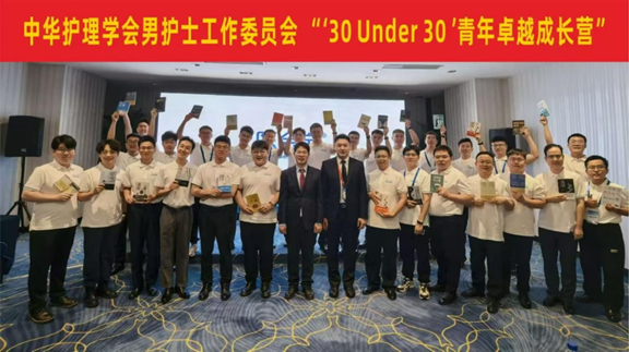 圖片3.png