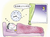 說(shuō)明: http://www.www.52030t.com/upload/images/2016/11/711238145.jpg