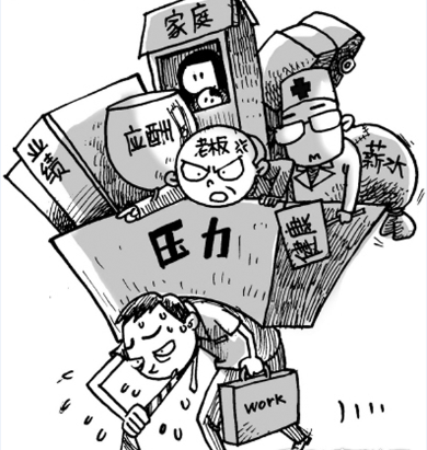 C:\Users\ADMINI~1\AppData\Local\Temp\1544021525(1).png
